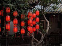 -钦善斋·养生膳食·精典川菜(武侯祠店)