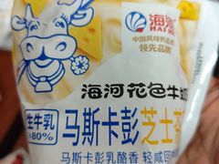 -健康路夜市