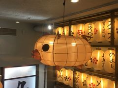 -一本久捷(新福店)