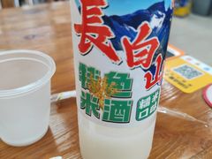 -朝族高丽火盆(长白山总店)