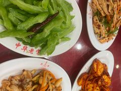 -西塔大冷面(市府大路店)