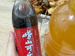 -五厂炸串(四流南路店)