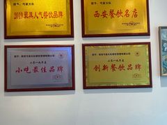 -弓家大队老碗面(高新咖啡街区店)