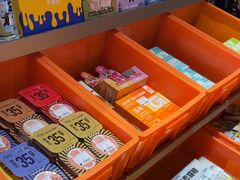 -MARSMART PETS火星宠物超市(1733店)