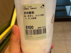 -喜茶(合肥中环城店)