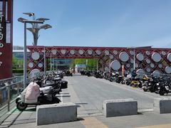 -新奥购物中心