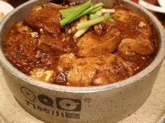 -九转小磨(凯德店)