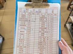 -百利鸽王(紫薇路店)