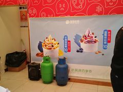-蜜雪冰城(万达金街中段店)