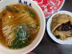 双菇面筋冷面-逸桂禾面馆