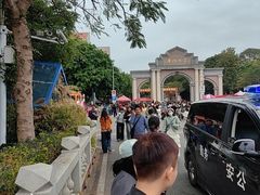 -厦门大学(思明校区)