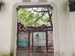 -杭州黄龙洞