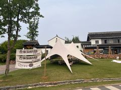 -云水涧亲子度假酒店