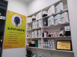 -黑奥秘脱发白发中心