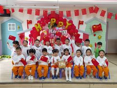 -吉的堡幼儿园(金地翔悦天下园)