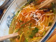 -芸南道·过桥米线(昆明老街旗舰店)