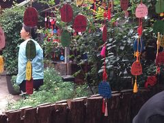 -又见炊烟．纳西小院云南菜