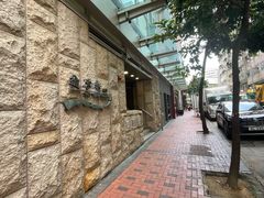 -逸东轩(香港逸东酒店)