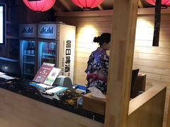 -有喜屋·深夜食堂(北京西路店)