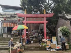 -金堂县云顶石城风景区