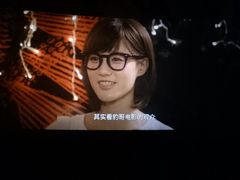 -CGV影城(黄河道ScreenX店)