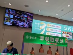 -紫光园·烤鸭·北京菜(团结湖店)