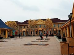 -GAP(王府井奥莱·香江小镇店)