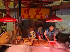 -明记牛杂(新马路分店)