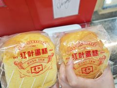 -红叶蛋糕(广达路总店)
