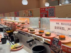 -争鲜回转寿司(太阳宫凯德PLUS店)