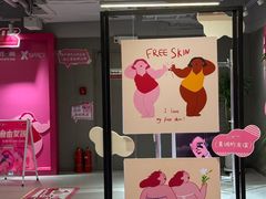 -南京时尚莱迪购物广场(正洪街店)