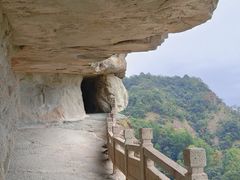 -大慈岩风景区