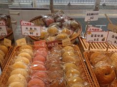 -烫面包·面包烘焙(绿地缤纷城店)