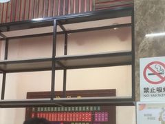 -苏州一碗面(鲈乡南路店)