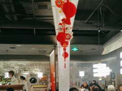-前海沿·青岛菜(大拇指广场石老人店)