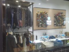 -易改衣 衣服精改 奢品护理