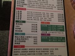 -沈阳东方斯卡拉(哈尔滨路店)