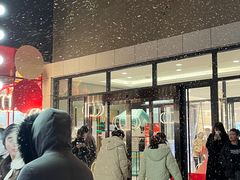 -杭州西湖银泰百货