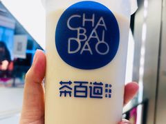 -茶百道(太平门直街店)