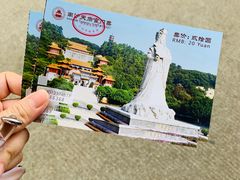 -南沙天后宫景区