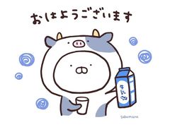 -CoCo都可(燕塘店)