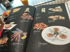 -大渔铁板烧(中山路八佰伴店)