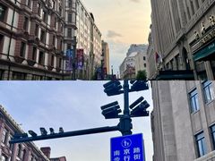 -南京路步行街
