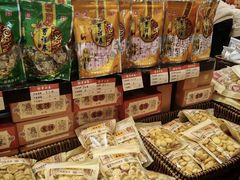 -曹祥泰(解放路店)