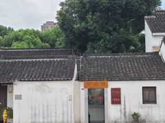 -青果巷历史文化街区
