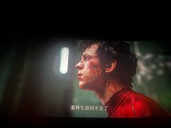 -CGV影城(黄河道ScreenX店)