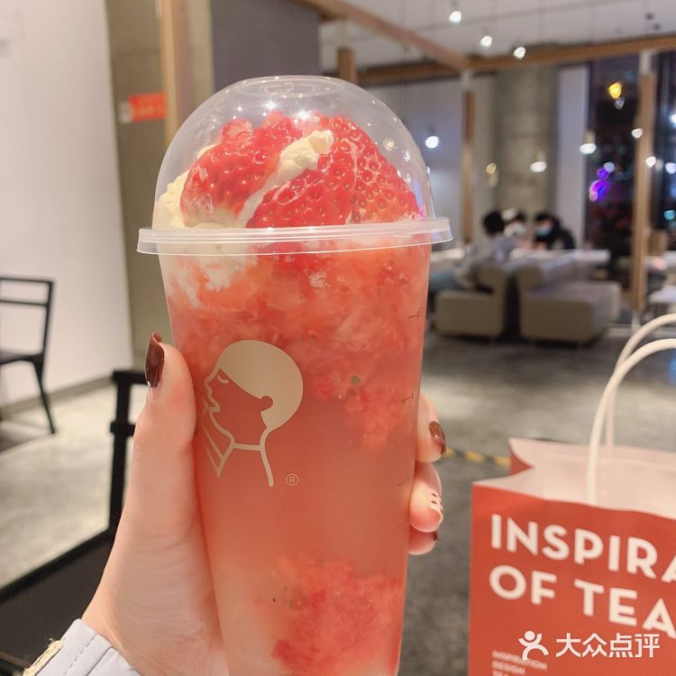 新品[调皮]雪山莓莓桂花冻🍓