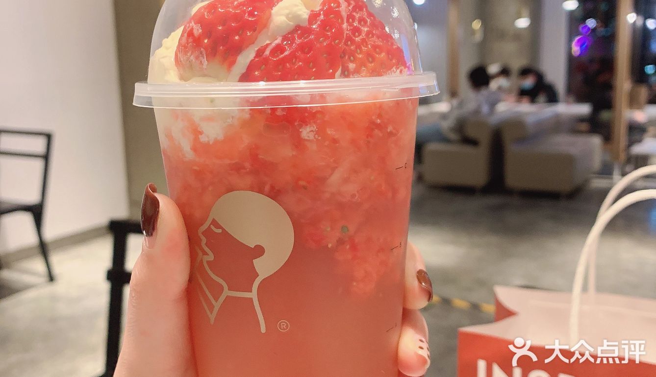 新品[调皮]雪山莓莓桂花冻🍓