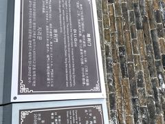 -雁门关景区