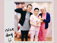 -福田家月子中心 产后 月嫂(市立母子医院店)